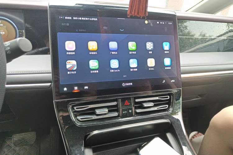 Used GAC Trumpchi M8 2024 Master Series 400T Prestige Edition Audio And AC Panel