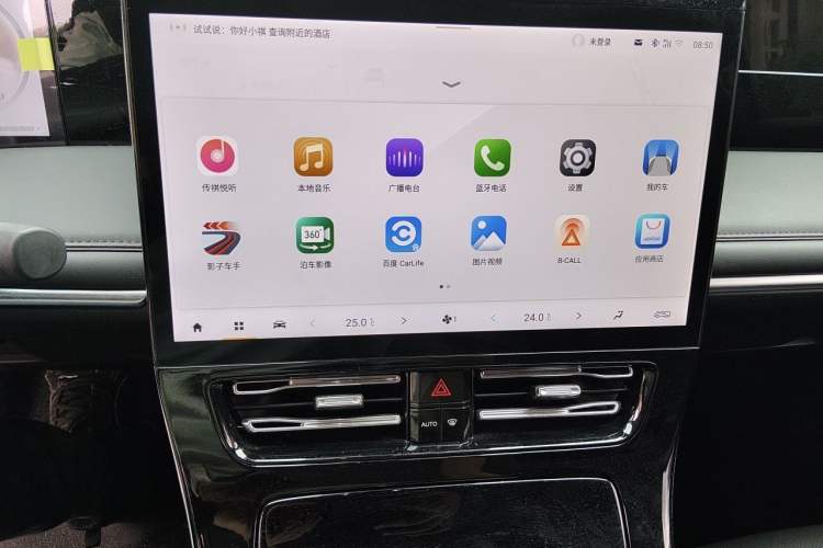 Used GAC Trumpchi M8 2024 Master Series 400T Prestige Edition Audio And AC Panel