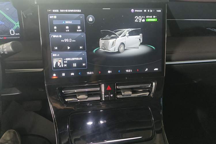 Used GAC Trumpchi M8 2024 Master Series 400T Prestige Edition Audio And AC Panel
