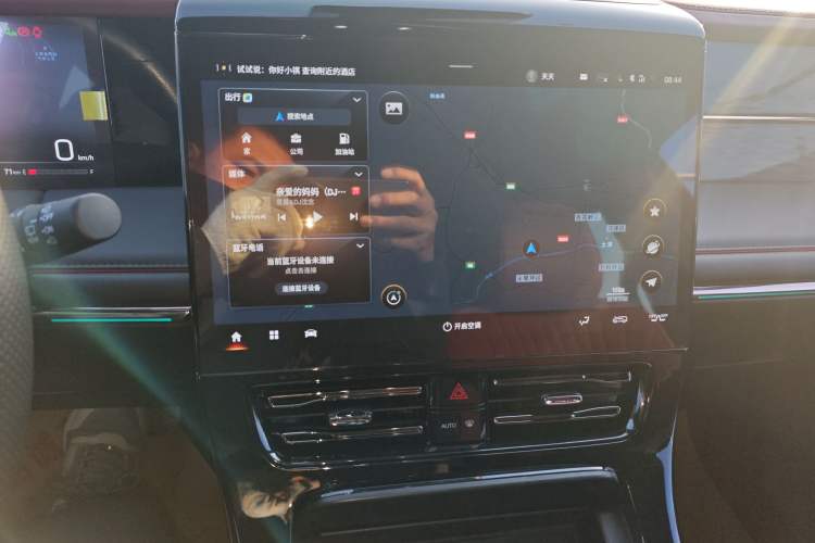 Used GAC Trumpchi M8 2024 Zongshi Series 400T Ultimate Edition Audio And AC Panel