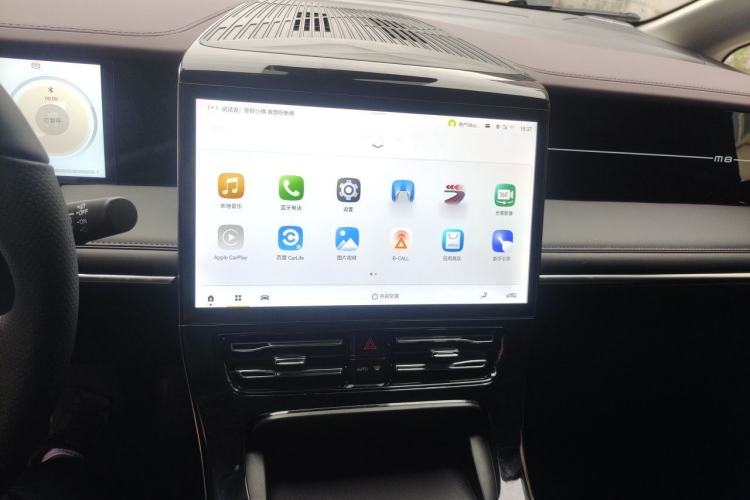 Used GAC Trumpchi M8 2024 Master Series 400T Prestige Edition Audio And AC Panel