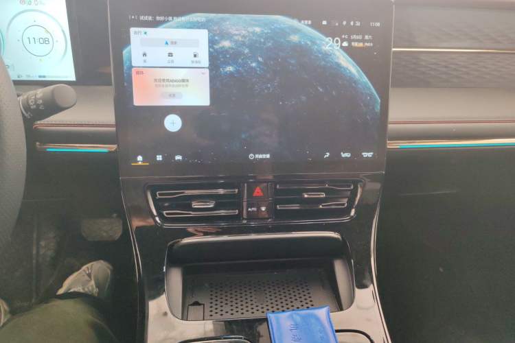 Used GAC Trumpchi M8 2024 Zongshi Series 400T Ultimate Edition Audio And AC Panel