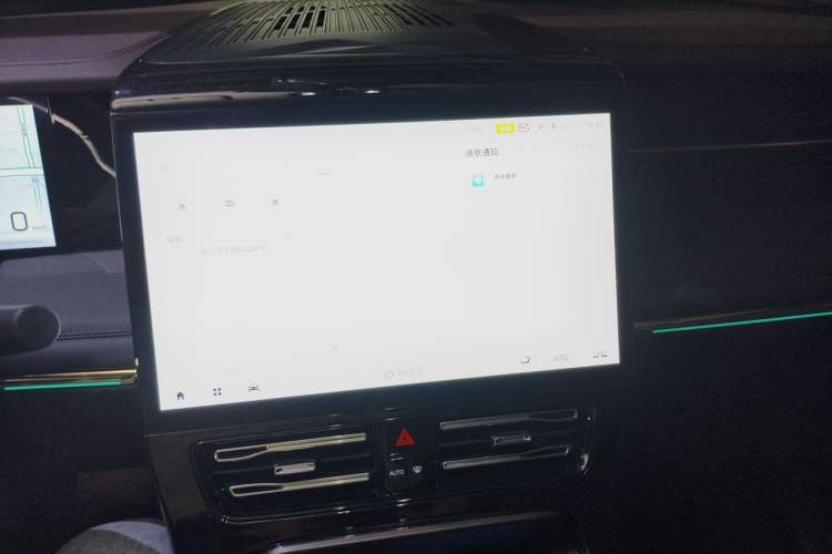Used GAC Trumpchi M8 2024 Master Series 400T Ultimate Edition Audio And AC Panel
