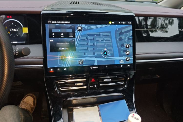 Used GAC Trumpchi M8 2024 Master Series 400T Prestige Edition Audio And AC Panel