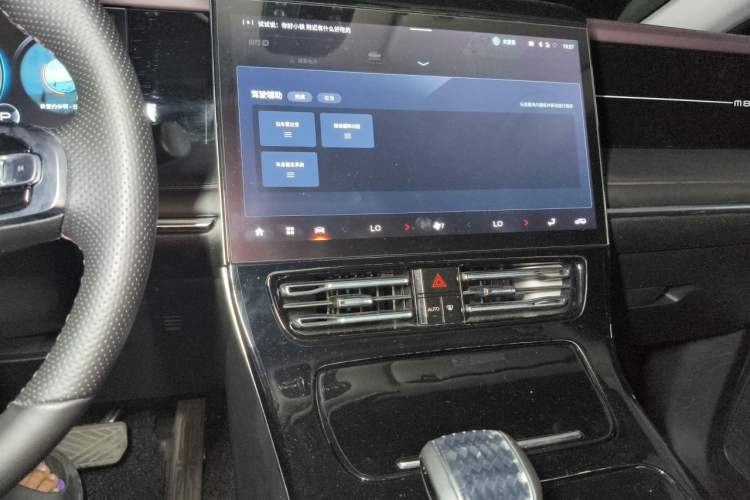 Used GAC Trumpchi M8 2024 Master Series 400T Prestige Edition Audio And AC Panel