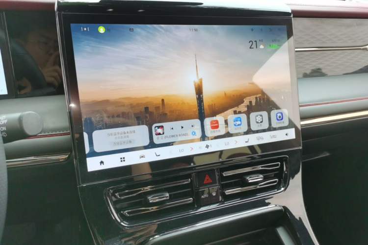 Used GAC Trumpchi M8 2024 Zongshi Series 400T Pioneer Edition Audio And AC Panel