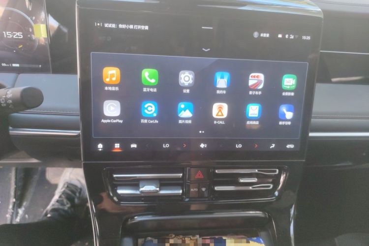 Used GAC Trumpchi M8 2024 Master Series 400T Prestige Edition Audio And AC Panel