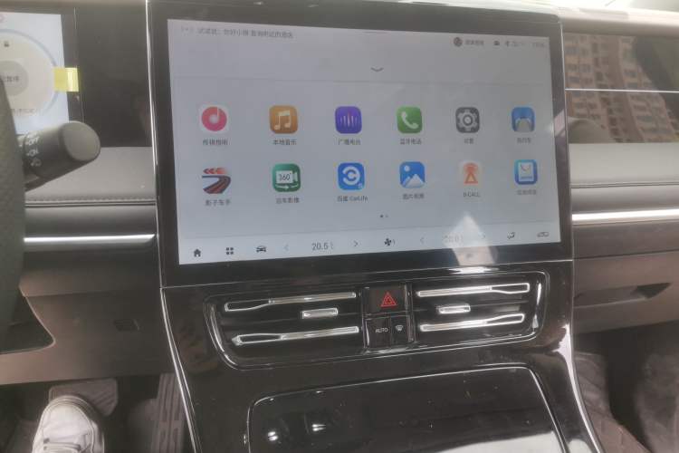 Used GAC Trumpchi M8 2024 Master Series 400T Prestige Edition Audio And AC Panel