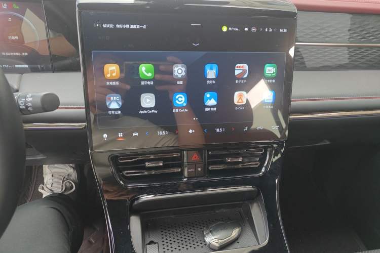 Used GAC Trumpchi M8 2024 Zongshi Series 400T Ultimate Edition Audio And AC Panel