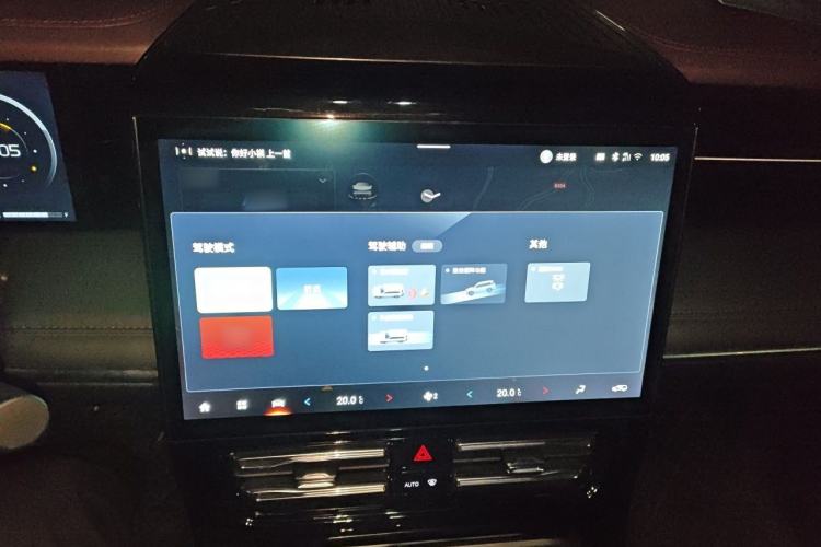 Used GAC Trumpchi M8 2024 Master Series 400T Prestige Edition Audio And AC Panel