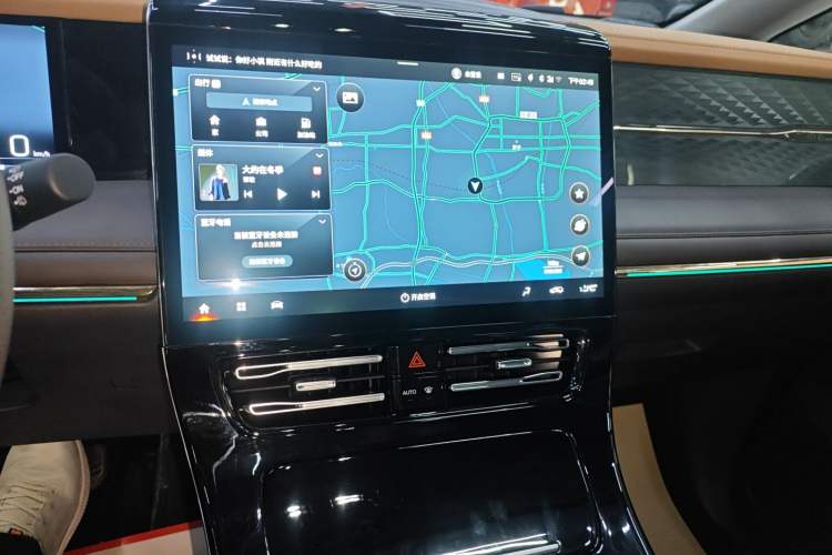 Used GAC Trumpchi M8 2024 Master Series 400T Ultimate Edition Audio And AC Panel
