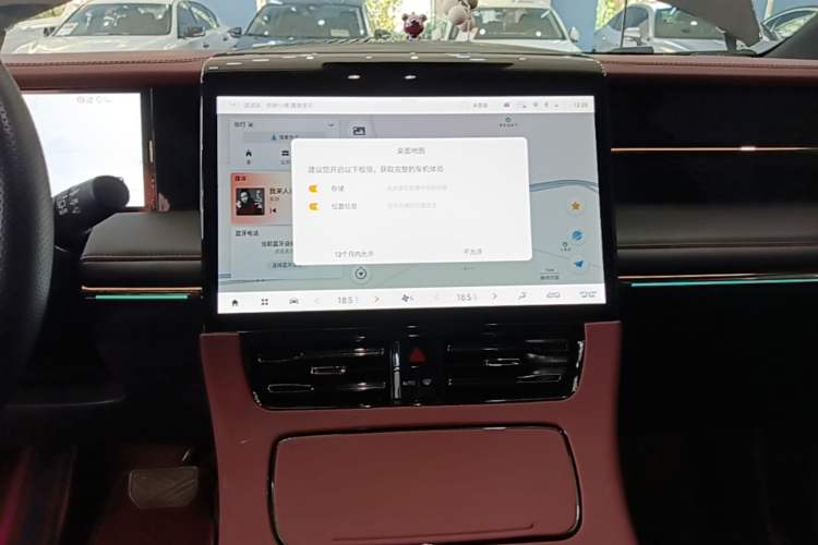 Used GAC Trumpchi M8 2024 Zongshi Series 400T Ultimate Edition Audio And AC Panel