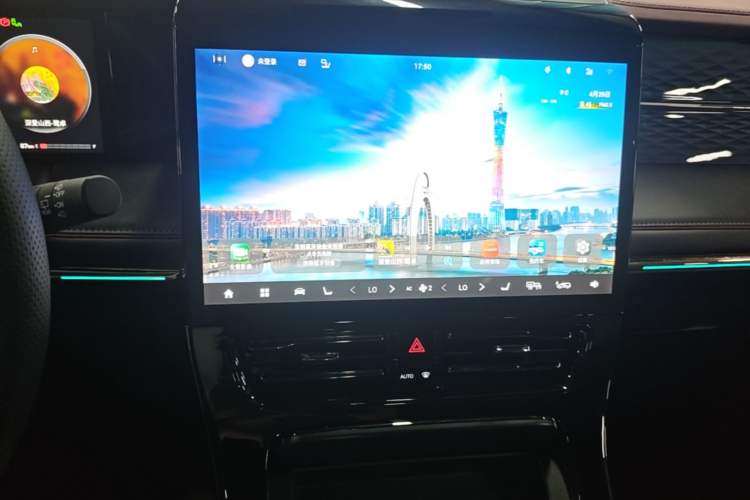 Used GAC Trumpchi M8 2024 Zongshi Series 400T Pioneer Edition Audio And AC Panel