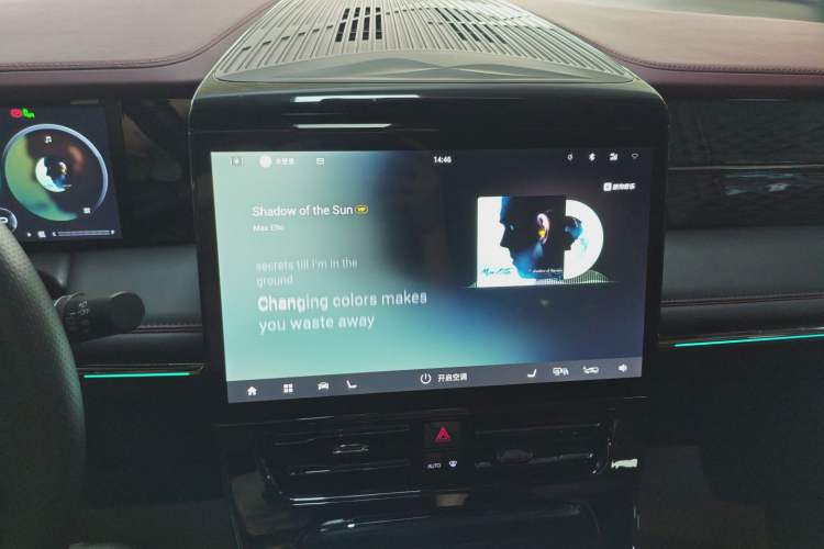 Used GAC Trumpchi M8 2024 Zongshi Series 400T Pioneer Edition Audio And AC Panel