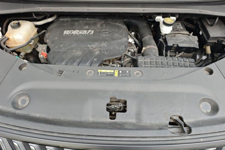 Used GAC Trumpchi M8 2024 Master Series 400T Ultimate Edition Engine Bay