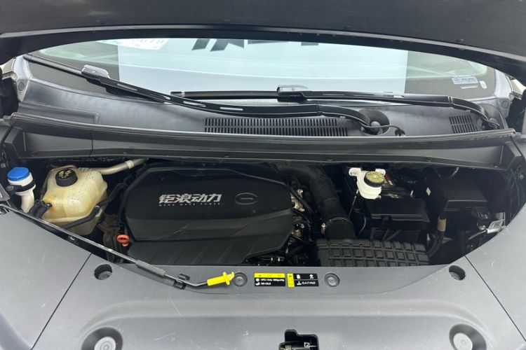 Used GAC Trumpchi M8 2024 Master Series 400T Prestige Edition Engine Bay