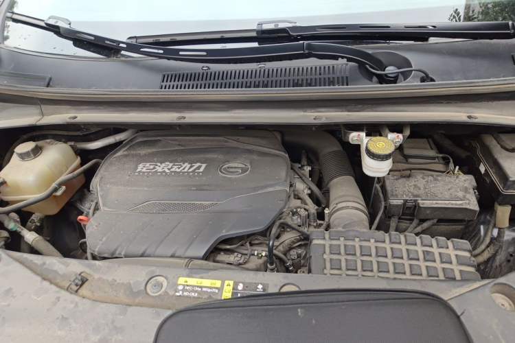 Used GAC Trumpchi M8 2024 Master Series 400T Prestige Edition Engine Bay