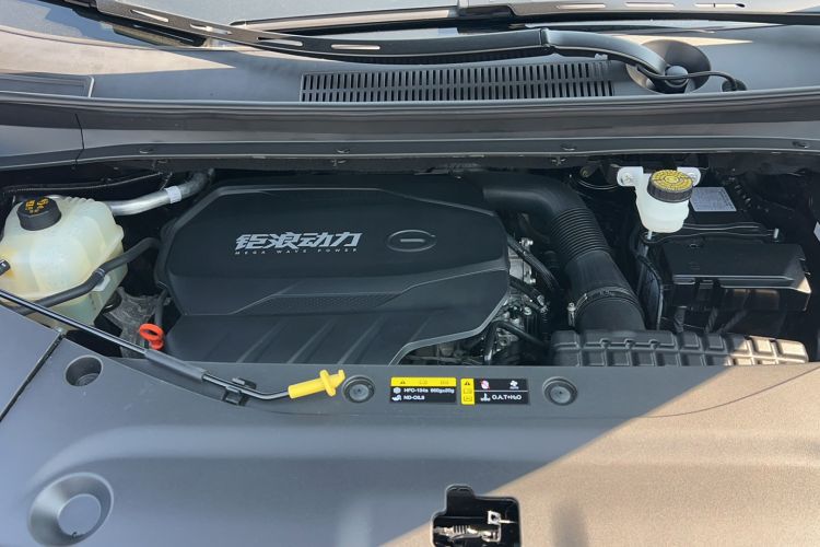 Used GAC Trumpchi M8 2024 Master Series 400T Prestige Edition Engine Bay