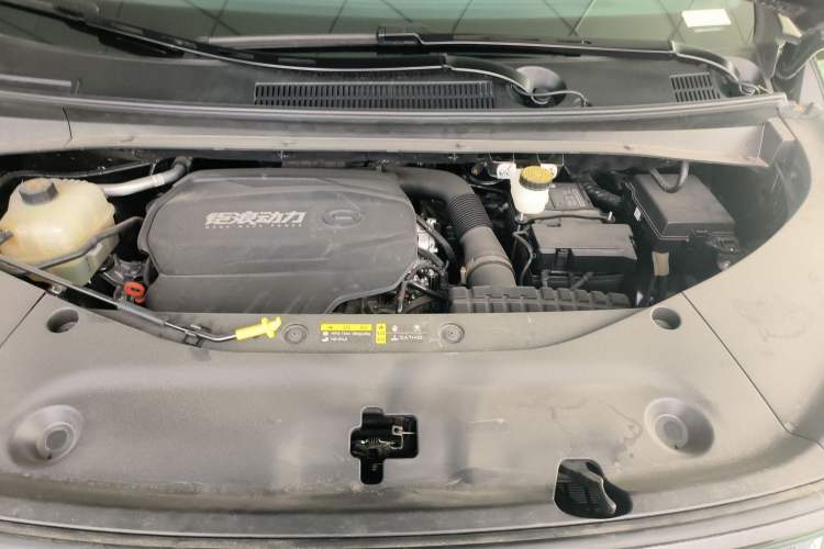 Used GAC Trumpchi M8 2024 Master Series 400T Prestige Edition Engine Bay