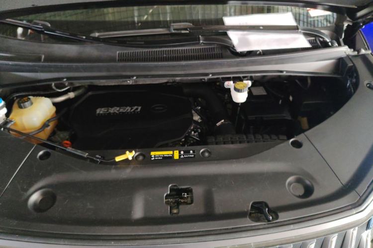 Used GAC Trumpchi M8 2024 Master Series 400T Ultimate Edition Engine Bay
