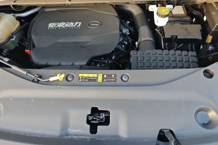 Used GAC Trumpchi M8 2024 Zongshi Series 400T Ultimate Edition Engine Bay