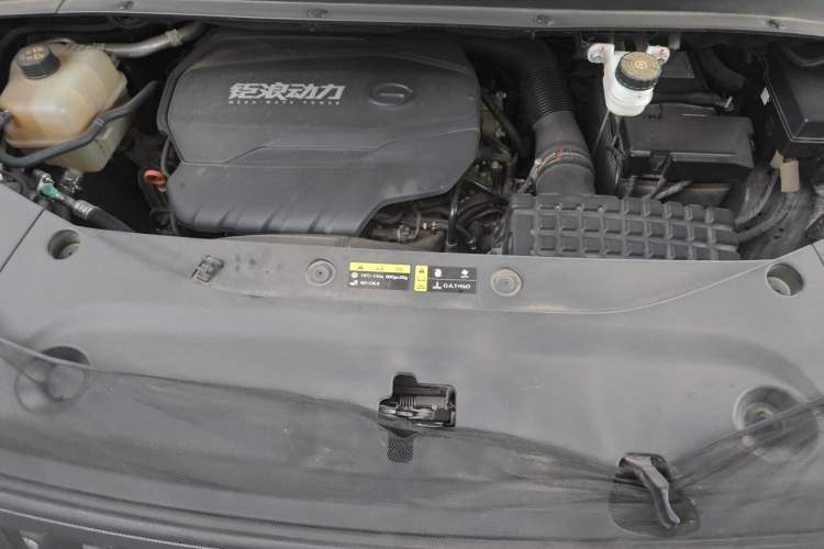 Used GAC Trumpchi M8 2024 Master Series 400T Ultimate Edition Engine Bay
