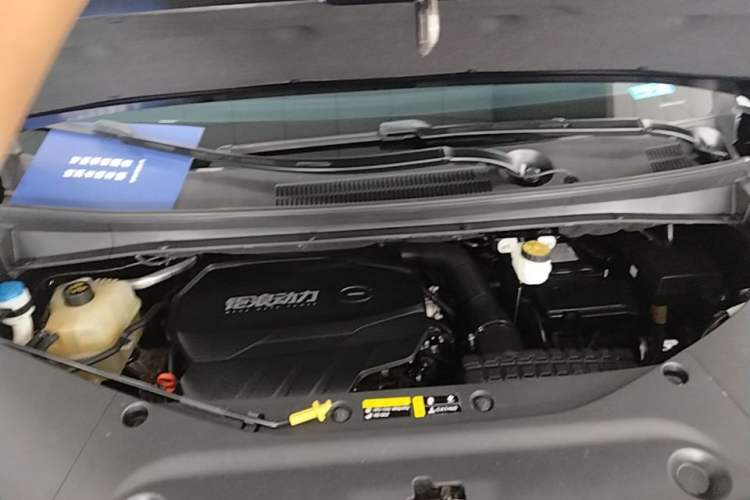 Used GAC Trumpchi M8 2024 Master Series 400T Ultimate Edition Engine Bay