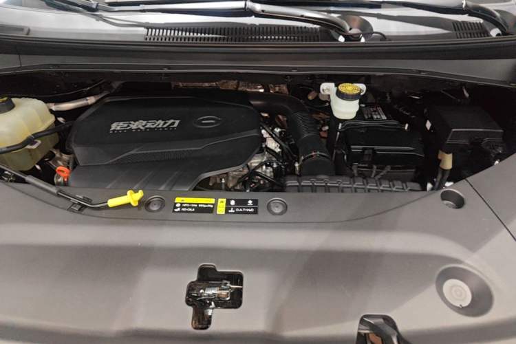 Used GAC Trumpchi M8 2024 Master Series 400T Prestige Edition Engine Bay