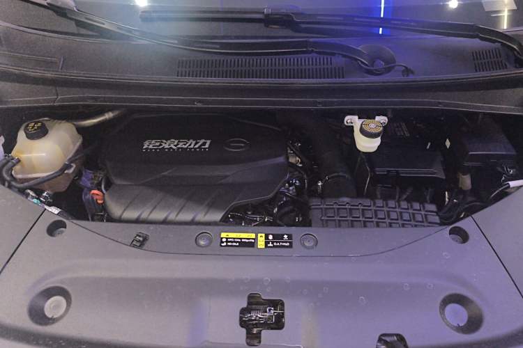 Used GAC Trumpchi M8 2024 Zongshi Series 400T Ultimate Edition Engine Bay