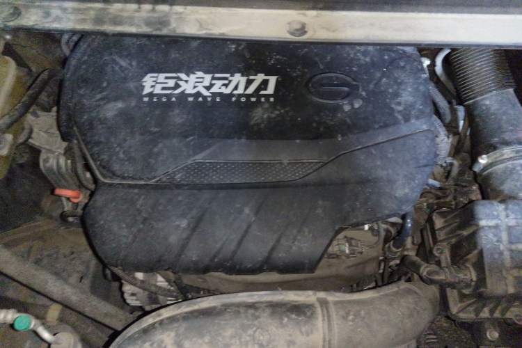 Used GAC Trumpchi M8 2024 Master Series 400T Ultimate Edition Engine Bay
