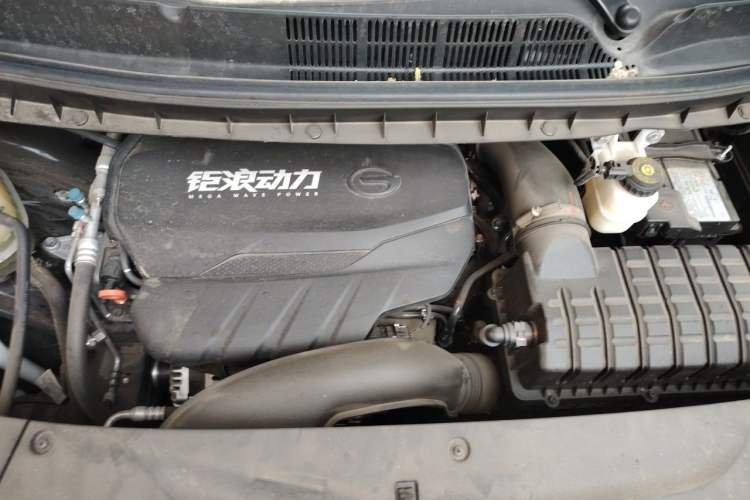 Used GAC Trumpchi M8 2024 Lingxiu Series 390T Deluxe Edition Engine Bay
