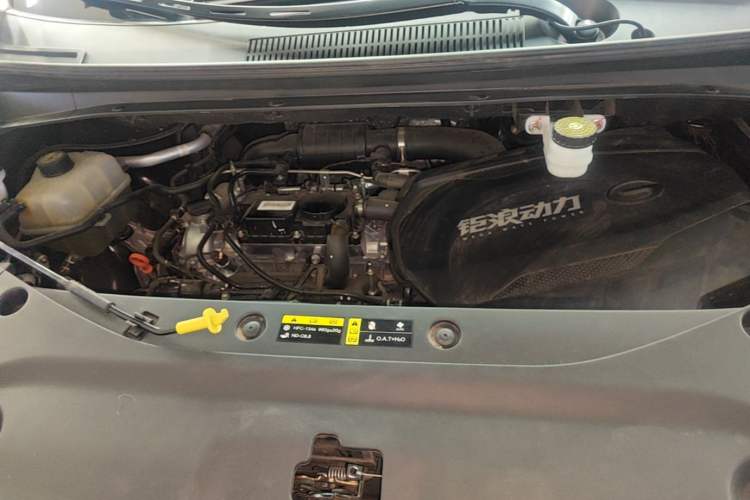 Used GAC Trumpchi M8 2024 Master Series 400T Prestige Edition Engine Bay