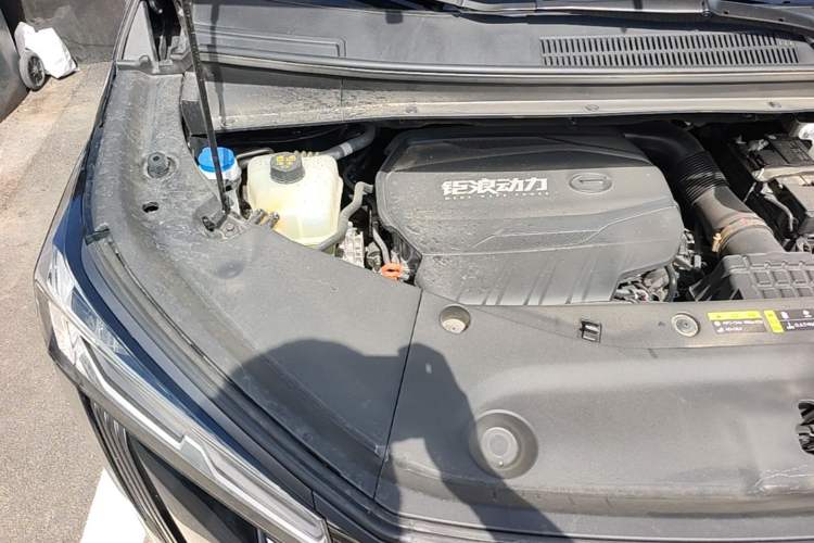 Used GAC Trumpchi M8 2024 Master Series 400T Prestige Edition Engine Bay Right