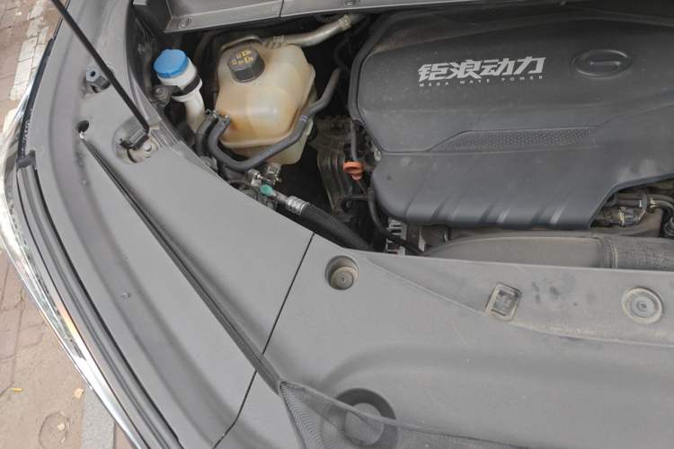 Used GAC Trumpchi M8 2024 Master Series 400T Ultimate Edition Engine Bay Right