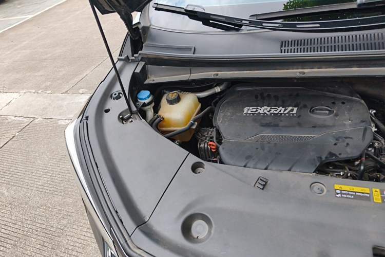 Used GAC Trumpchi M8 2024 Master Series 400T Prestige Edition Engine Bay Right