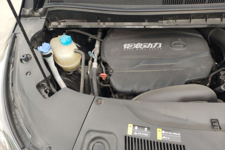 Used GAC Trumpchi M8 2024 Lingxiu Series 390T Luxury Edition Engine Bay Right