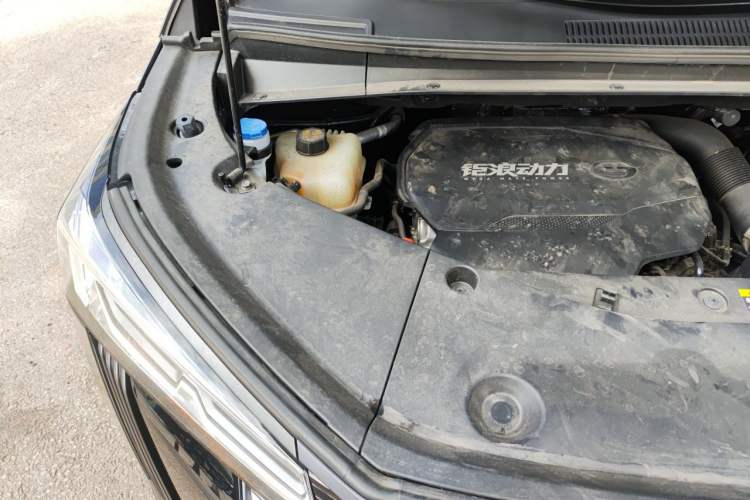 Used GAC Trumpchi M8 2024 Master Series 400T Prestige Edition Engine Bay Right