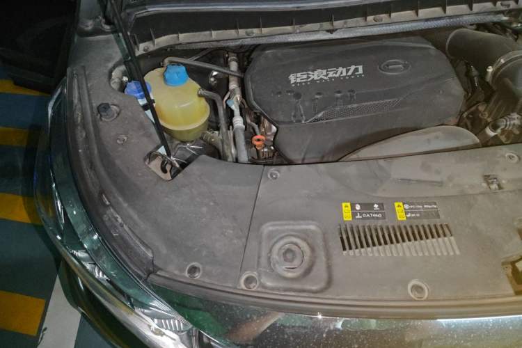 Used GAC Trumpchi M8 2024 Lingxiu Series 390T Deluxe Edition Engine Bay Right