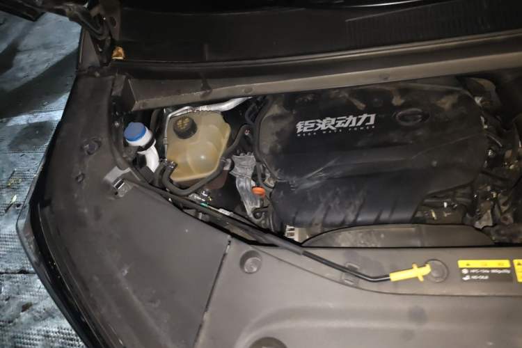 Used GAC Trumpchi M8 2024 Master Series 400T Prestige Edition Engine Bay Right