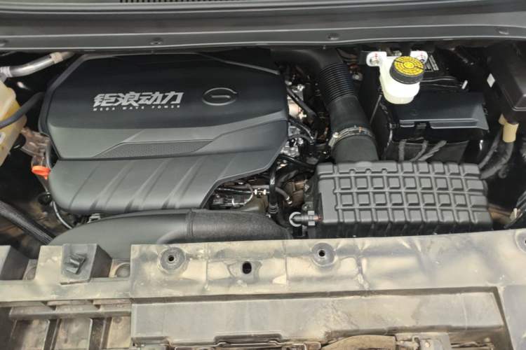 Used GAC Trumpchi M8 2024 Master Series 400T Prestige Edition Engine Bay
