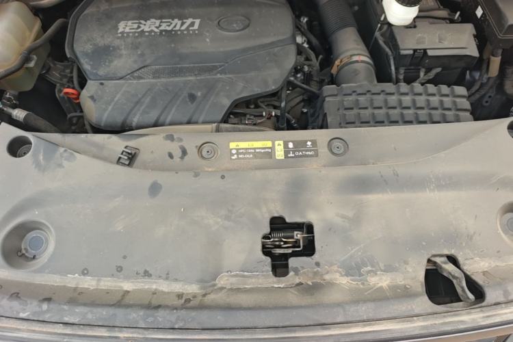 Used GAC Trumpchi M8 2024 Master Series 400T Prestige Edition Engine Bay