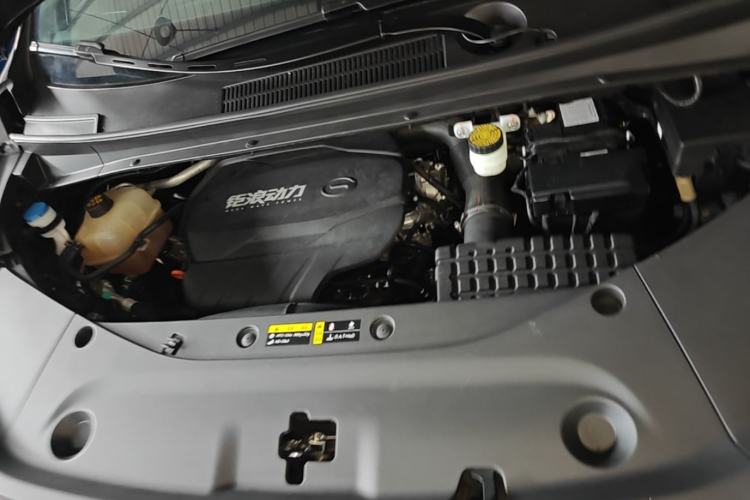 Used GAC Trumpchi M8 2024 Master Series 400T Ultimate Edition Engine Bay