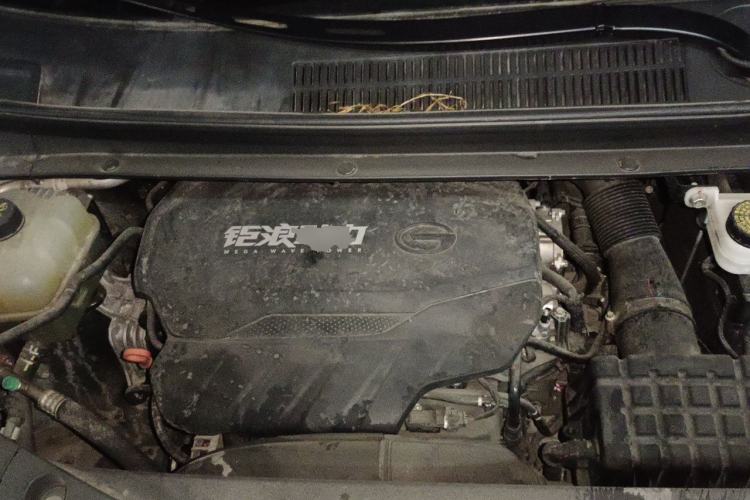 Used GAC Trumpchi M8 2024 Zongshi Series 400T Ultimate Edition Engine Bay