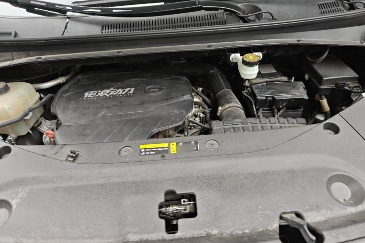 Used GAC Trumpchi M8 2024 Master Series 400T Prestige Edition Engine Bay
