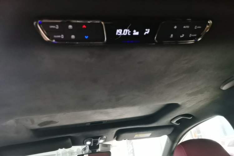 Used GAC Trumpchi M8 2024 Zongshi Series 400T Ultimate Edition Headliner
