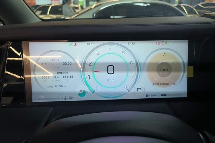 Used GAC Trumpchi M8 2024 Master Series 400T Ultimate Edition Instrument Cluster