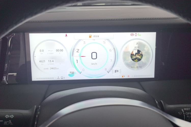 Used GAC Trumpchi M8 2024 Master Series 400T Ultimate Edition Instrument Cluster