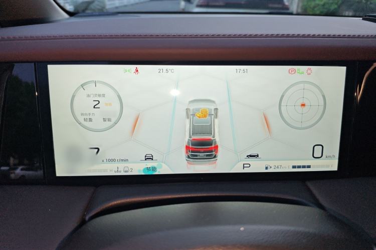 Used GAC Trumpchi M8 2024 Master Series 400T Ultimate Edition Instrument Cluster