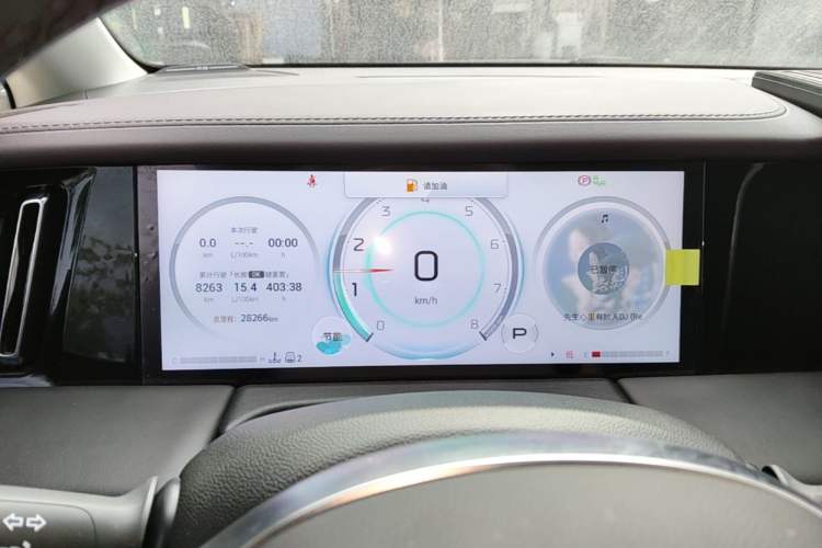 Used GAC Trumpchi M8 2024 Master Series 400T Ultimate Edition Instrument Cluster