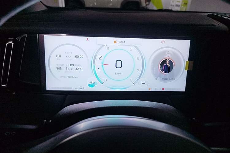 Used GAC Trumpchi M8 2024 Master Series 400T Prestige Edition Instrument Cluster